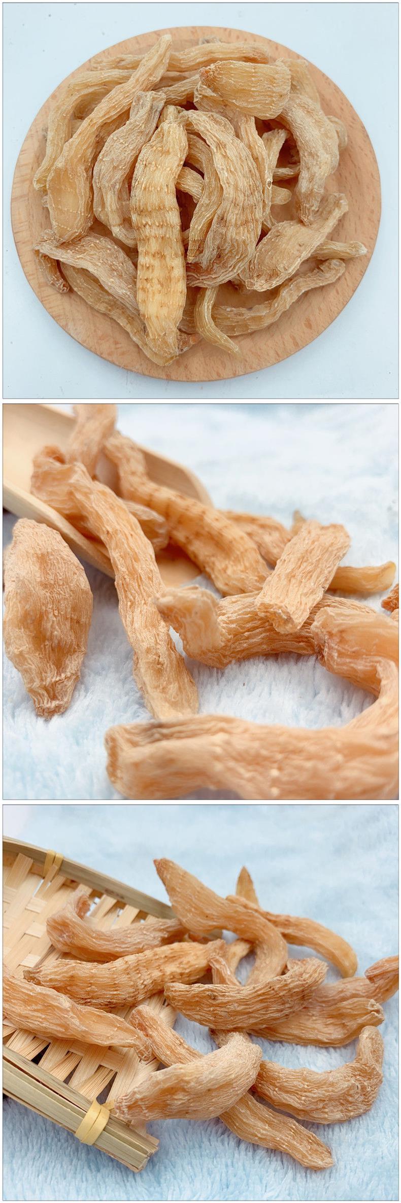 天麻云南昭通野生無(wú)硫小天麻可磨粉長(zhǎng)白山天然曬干貨新鮮